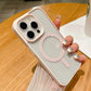 Luxury Shockproof Magsafe Wireless Charge Case for iPhone 17 16 Plus 15 14 13 12 11 Pro Max XR 17Air Clear Magnetic Bumper Cover